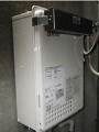 ガス給湯器取替工事　愛知県名古屋市　GQ-2437WS