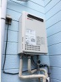 ガス給湯器取替工事　兵庫県宝塚市　GQ-2437WS-set