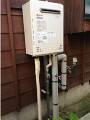 ガス給湯器取替工事　新潟県新潟市　GT-C2452AWX-2 BL-set