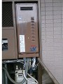 ガス給湯器取替工事　東京都稲城市　RUF-VS1615SAW