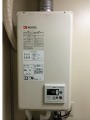 ガス給湯器取替工事　岡山県岡山市　GQ-1637WS-FFA　BL他