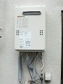 14819-2k ガス給湯器取替工事 京都府京都市 GQ-2039WS-set