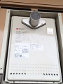 ガス給湯器取替工事　神奈川県茅ヶ崎市　GT-2450SAWX-T-2BL-set