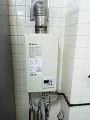 ガス給湯器取替工事　大阪府大阪市　GQ-2037WS-FFA　BL