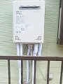 ガス給湯器取替工事　東京都日野市　GT-C2452AWX-2 BL