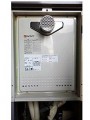 ガス給湯器取替工事　広島県府中市　GT-2050SAWX-T-2BL