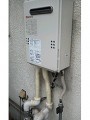 140929-a11 ガス給湯器取替工事 広島県福山市 GQ-2039WS-set