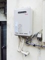 ガス給湯器取替工事　大阪府茨木市　RUX-A1610W-E-set