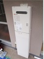 14917-2k ガス給湯器取替工事 東京都世田谷区 GQ-2039WS-set