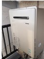 ガス給湯器取替工事　愛知県一宮市　RUF-E2401SAW(A)