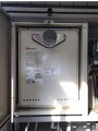ガス給湯器取替工事　神奈川県横浜市　GT-2050SAWX-T-2BL-set
