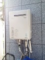 14102-2k ガス給湯器取替工事 大阪府羽曳野市 RUF-E2401SAW(A)-set