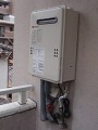 141003-a16 ガス給湯器取替工事 熊本県熊本市 GQ-2039WS-set