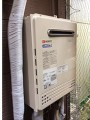 ガス給湯器取替工事　神奈川県横浜市　GT-C2452AWX-2 BL-set