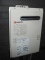 ガス給湯器取替工事　東京都文京区　GQ-2039WS