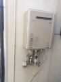 141021-a08 ガス給湯器取替工事 大阪府堺市 RUF-E2401SAW(A)-set