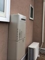 141027-a05 ガス給湯器取替工事 神奈川県横浜市 RUF-E2401SAW(A)-set