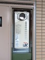 14108-2k ガス給湯器取替工事 神奈川県藤沢市 RUF-VS2005SAT-set