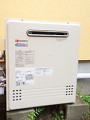 141020-2k ガス給湯器取替工事 神奈川県茅ヶ崎市 GT-C2452ARX-2 BL-set