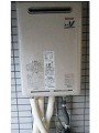 ガス給湯器取替工事　広島県広島市　RUJ-V1611W(A)-set　