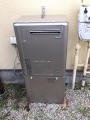 ガス給湯器取替工事　神奈川県横浜市　RVD-E2401AW2-1(A)-set