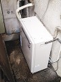 ガス給湯器取替工事　東京都渋谷区　RFS-A1610SA-set