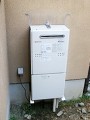 ガス給湯器取替工事　京都府京都市　GTH-C2449AWD BL-set