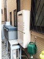 n14101508 ガス給湯器取替工事 埼玉県さいたま市 GT-C2452SAWX-2 BL
