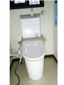 洋式便器取替工事　宮城県仙台市　XCH3004WSTK