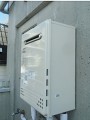 ガス給湯器取替工事　東京都中野区　GT-C2052AWX-2 BL-set