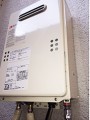 ガス給湯器取替工事　大阪府大阪市　GQ-1639WS-set
