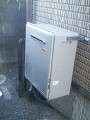 ガス給湯器取替工事　静岡県静岡市　RUF-E2405SAG