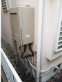 ガス給湯器取替工事　東京都小平市　RUF-E2401SAW(A)