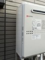 ガス給湯器取替工事　神奈川県横浜市　GTH-C2449SAWD BL-set