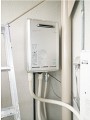 ガス給湯器取替工事　愛知県名古屋市　RUX-E2400W-set