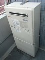 熱源機取替工事　東京都品川区　GTH-C2449AWD BL-set