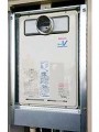 ガス給湯器取替工事　大阪府貝塚市　RUJ-V1611T(A)-set