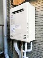 ガス給湯器取替工事　東京都墨田区　GT-C2052AWX-2 BL-set