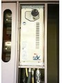 ガス給湯器取替工事　東京都江戸川区　RUF-VS1615SAT-80+UOP-D-G4TA