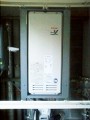 ガス給湯器取替工事　静岡県静岡市　RUX-VS1616B-E