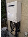 ガス給湯器取替工事　東京都町田市　GT-C2452SAWX-2 BL-set-13A