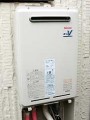 ガス給湯器取替工事　滋賀県栗東市　RUJ-V2011W(A)-set