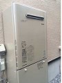 15120-2k ガス給湯器他取替工事 神奈川県横須賀市 RUF-E2401SAW(A)-set