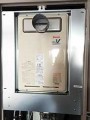 15126-2k ガス給湯器取替工事 奈良県桜井市 RUJ-V2401T(A)-set