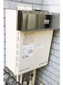 ガス給湯器取替工事　兵庫県神戸市　GT-1650SAWX-2BL-set-13A