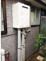 ガス給湯器取替工事　新潟県長岡市　GT-2050SAWX-2BL-set