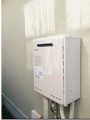 ガス給湯器取替工事　千葉県千葉市　GT-2450SAWX-2BL-set