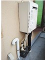 ガス給湯器取替工事　東京都八王子市　GT-C2452AWX-2-BL　