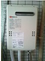 n15012005 ガス給湯器取替工事 東京都港区 GQ-2039WS-set