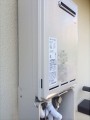 ガス給湯器取替工事　神奈川県横浜市　RUF-A2400SAW(A)　他